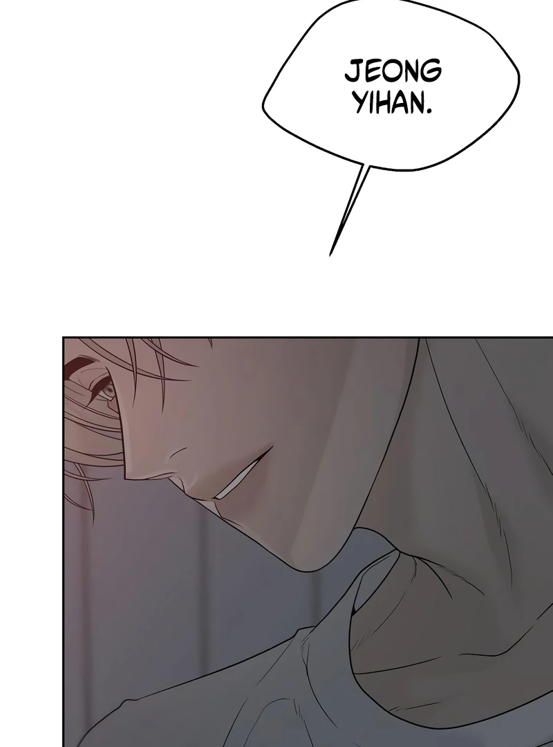 The Kind Intruder Chapter 19 - Page 16