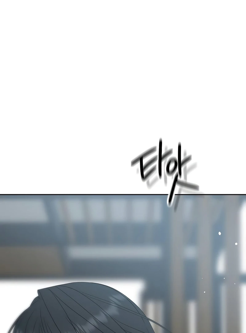 The Kind Intruder Chapter 19 - Page 170