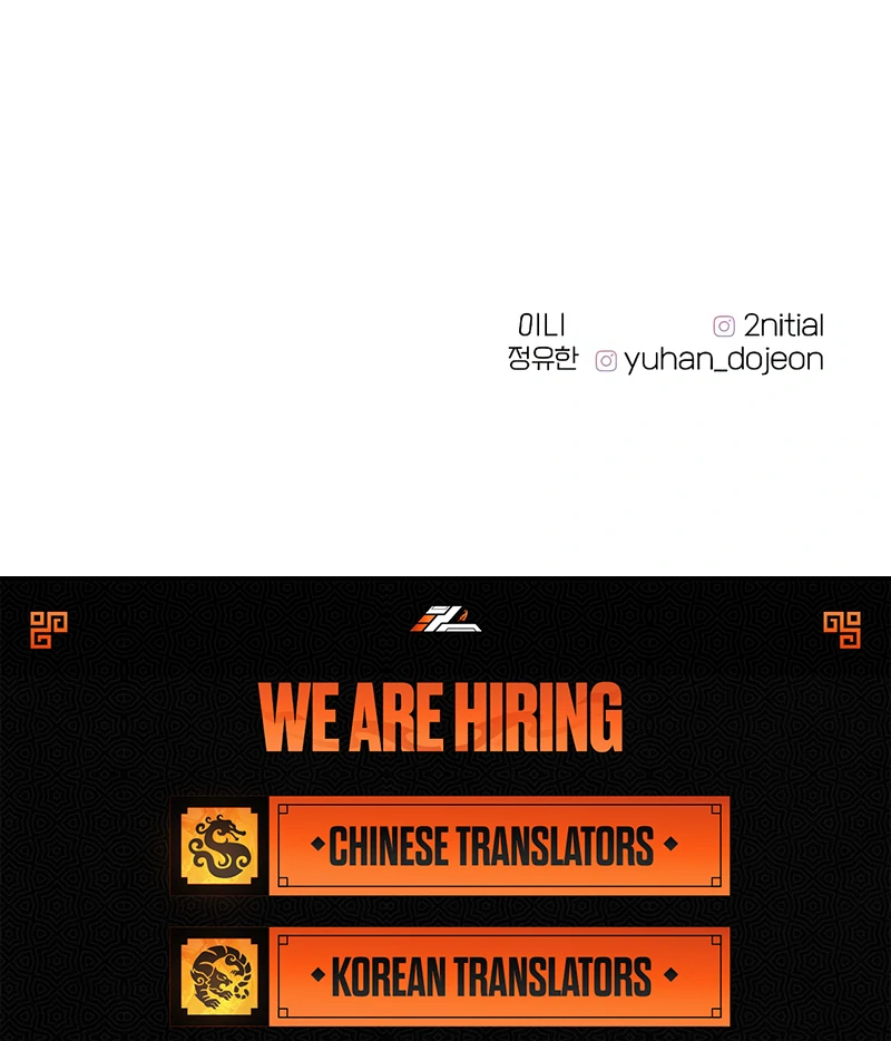 The Kind Intruder Chapter 19 - Page 210