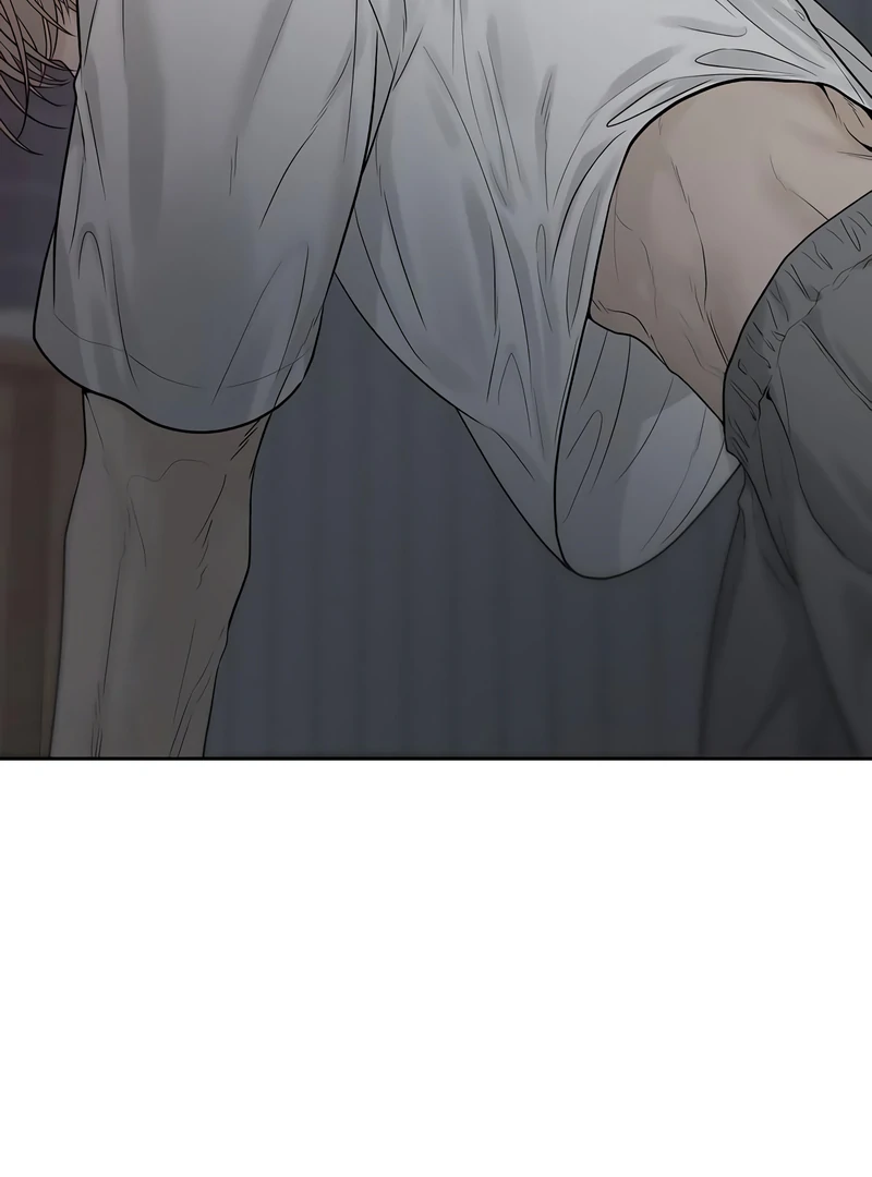 The Kind Intruder Chapter 19 - Page 5