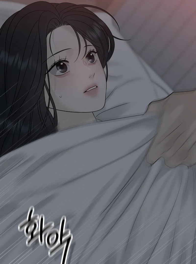 The Kind Intruder Chapter 19 - Page 53