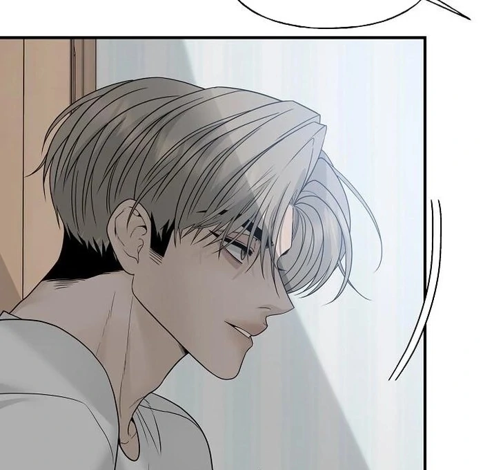 The Kind Intruder Chapter 2 - Page 104