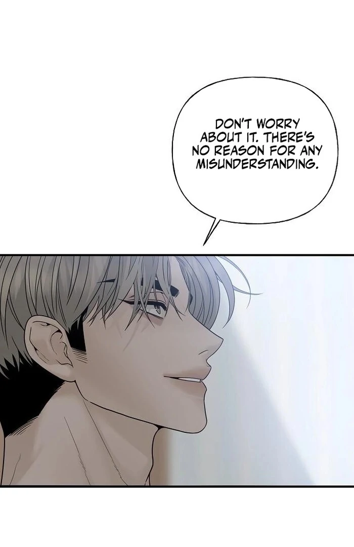 The Kind Intruder Chapter 2 - Page 108