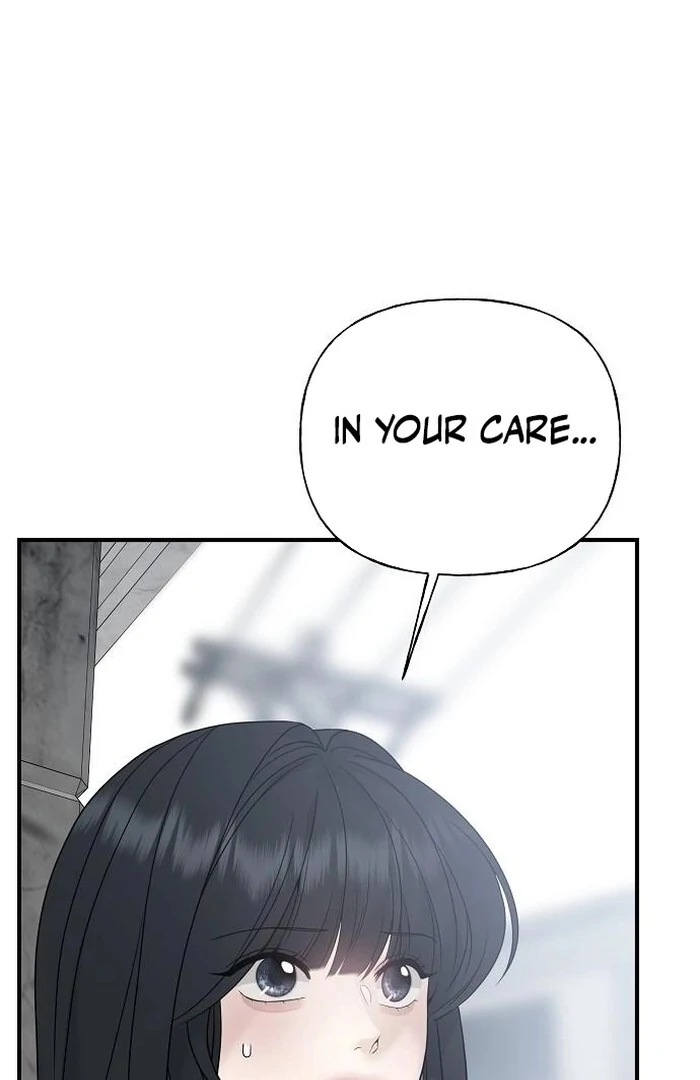 The Kind Intruder Chapter 2 - Page 13