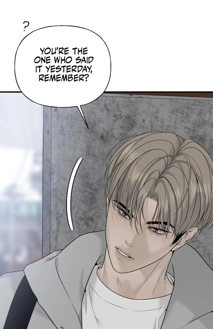 The Kind Intruder Chapter 2 - Page 15