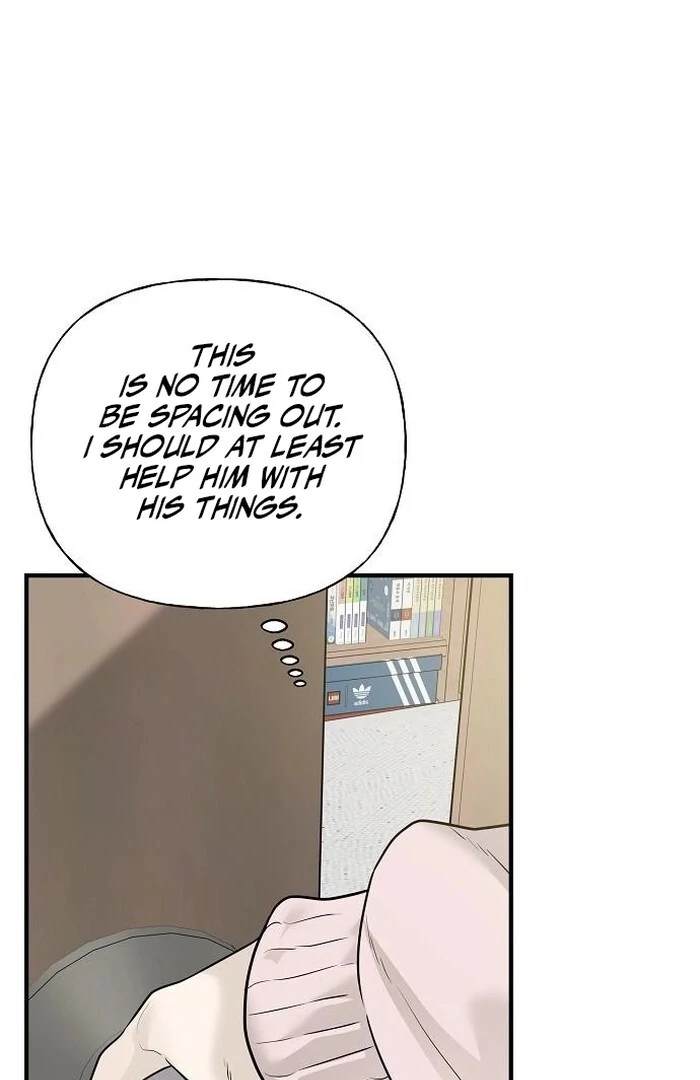 The Kind Intruder Chapter 2 - Page 164