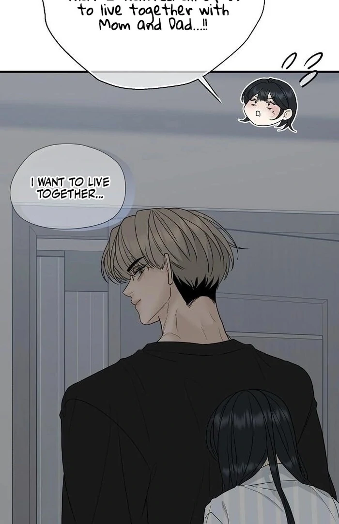 The Kind Intruder Chapter 2 - Page 17