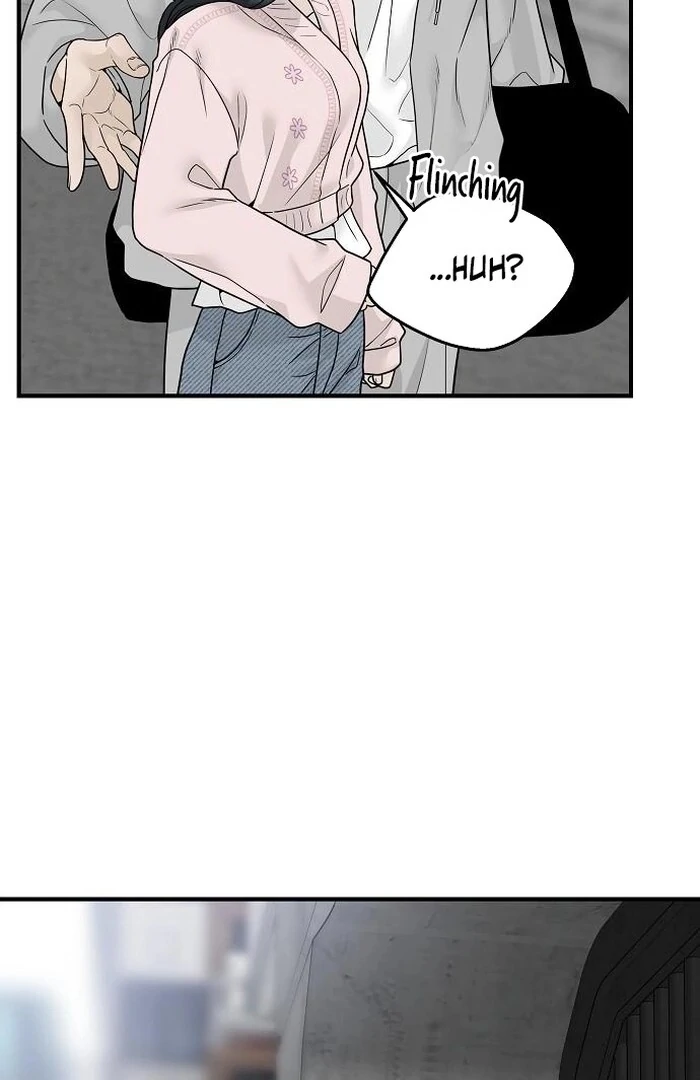 The Kind Intruder Chapter 2 - Page 25