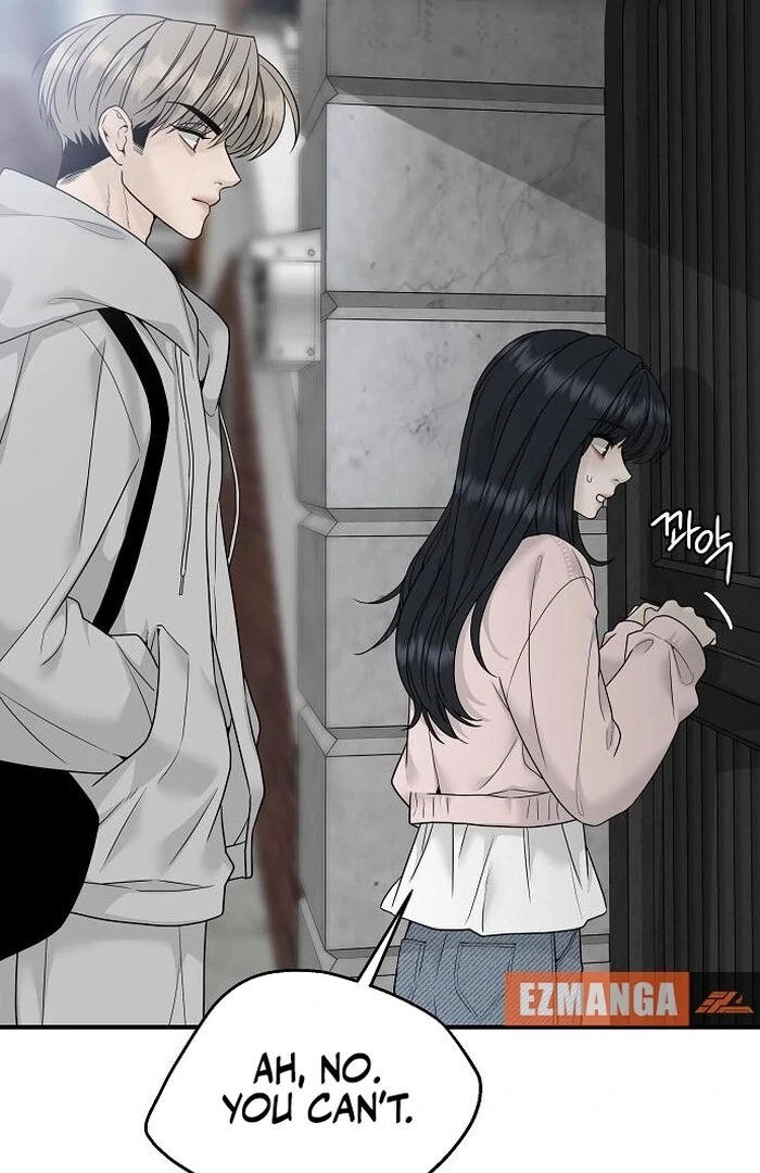 The Kind Intruder Chapter 2 - Page 26