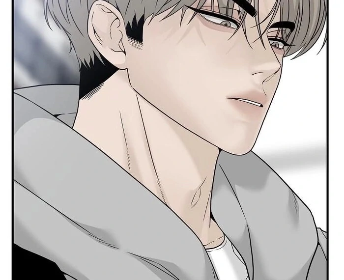 The Kind Intruder Chapter 2 - Page 28