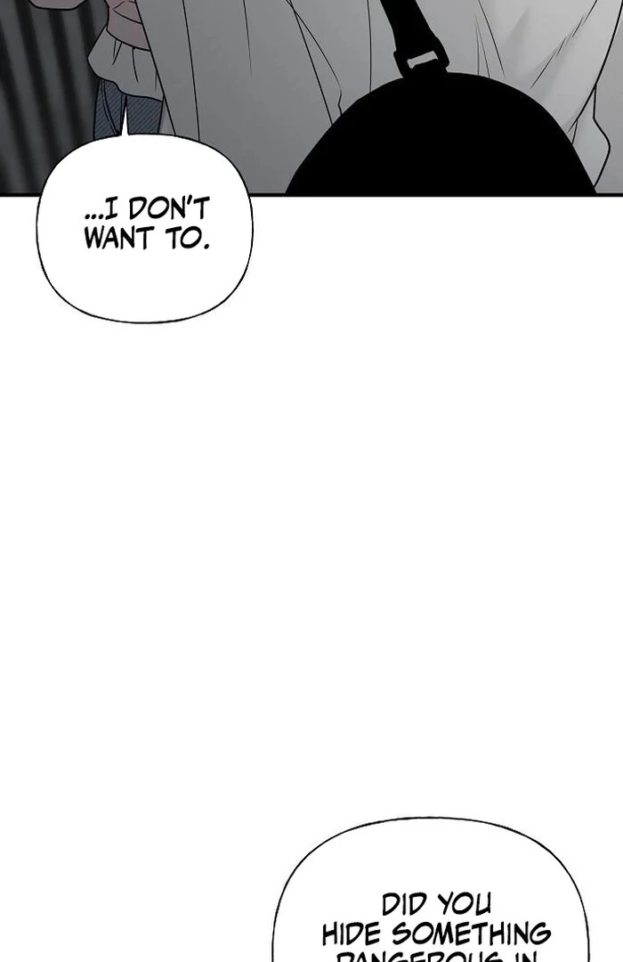 The Kind Intruder Chapter 2 - Page 31