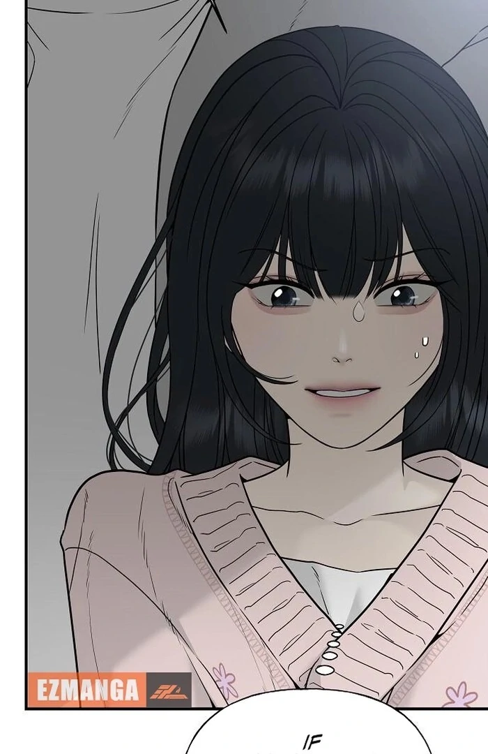 The Kind Intruder Chapter 2 - Page 34