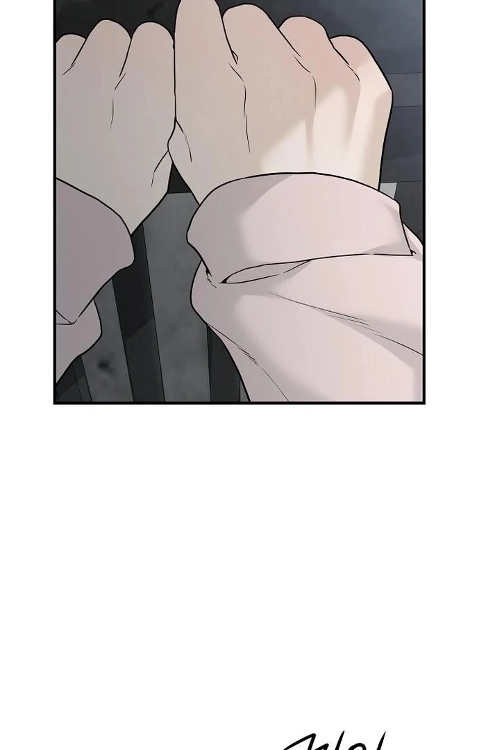 The Kind Intruder Chapter 2 - Page 43