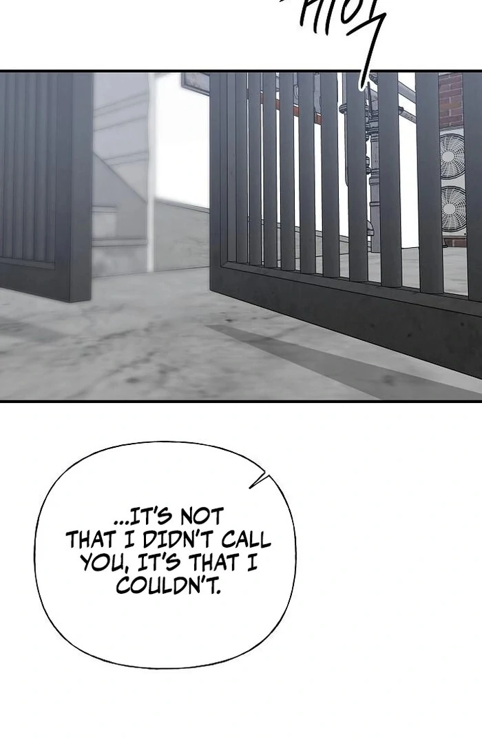 The Kind Intruder Chapter 2 - Page 44