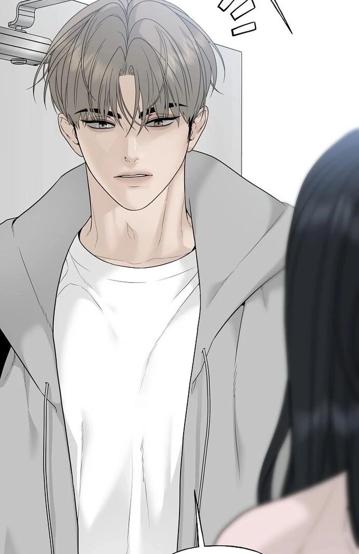 The Kind Intruder Chapter 2 - Page 46