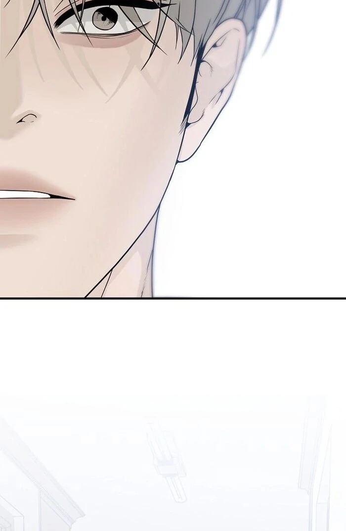 The Kind Intruder Chapter 2 - Page 48