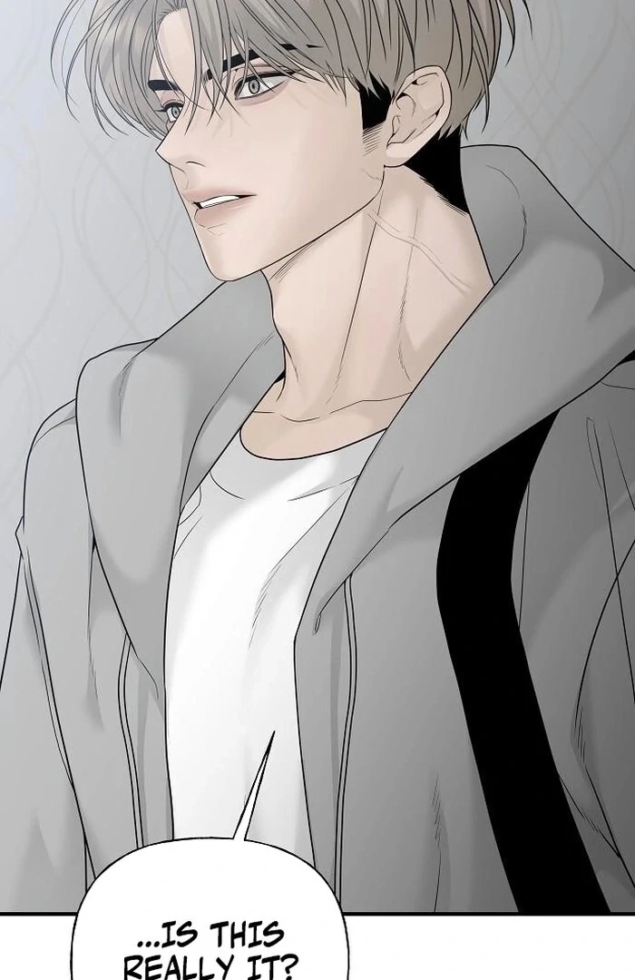 The Kind Intruder Chapter 2 - Page 55