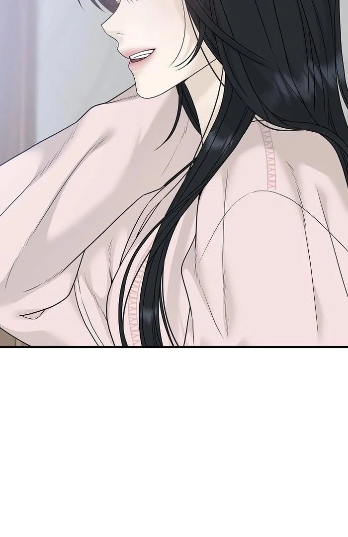 The Kind Intruder Chapter 2 - Page 65