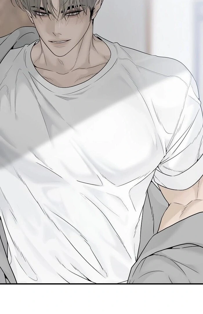 The Kind Intruder Chapter 2 - Page 73