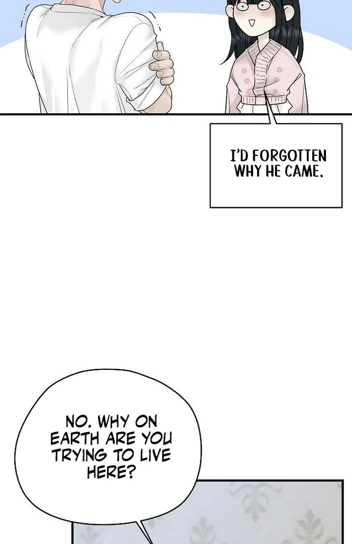 The Kind Intruder Chapter 2 - Page 75