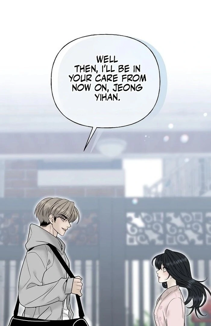 The Kind Intruder Chapter 2 - Page 8