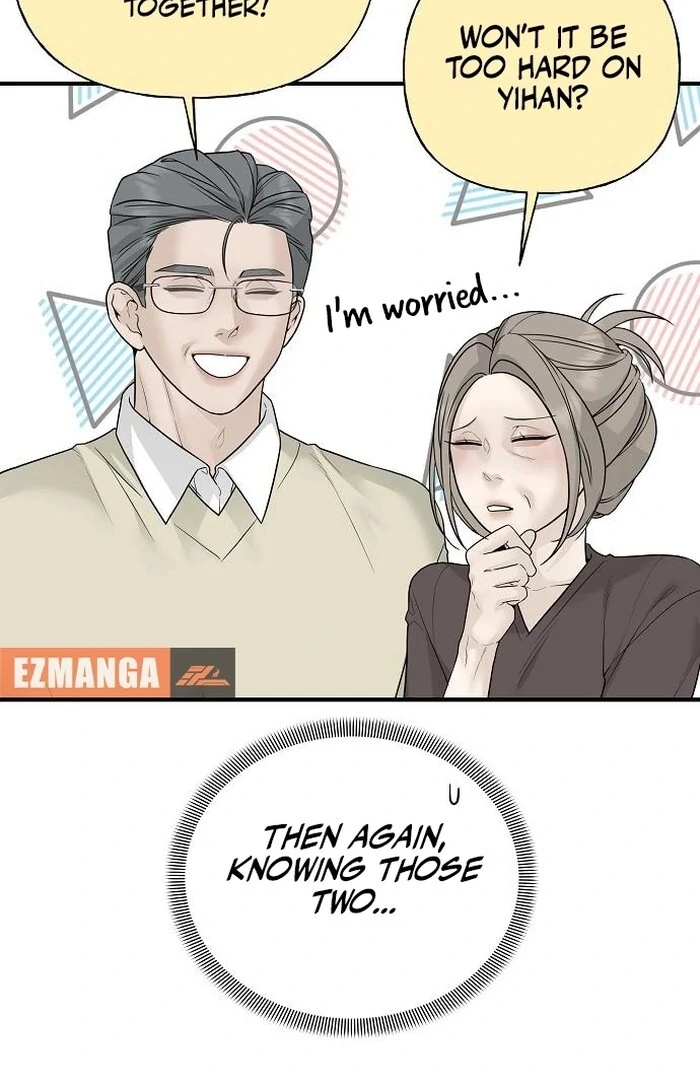 The Kind Intruder Chapter 2 - Page 80