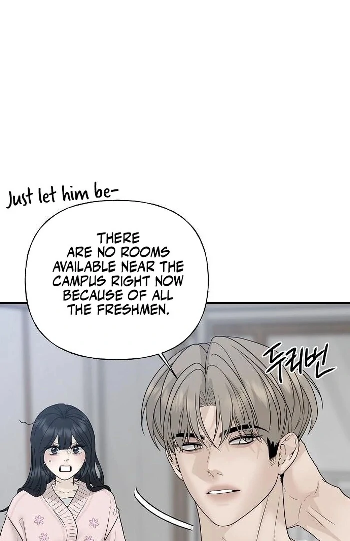 The Kind Intruder Chapter 2 - Page 81