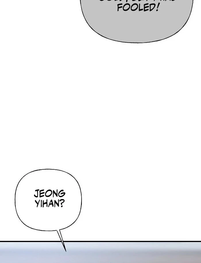 The Kind Intruder Chapter 2 - Page 95