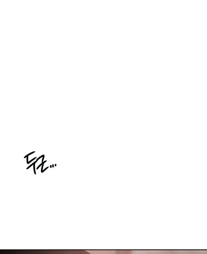 The Kind Intruder Chapter 20 - Page 136