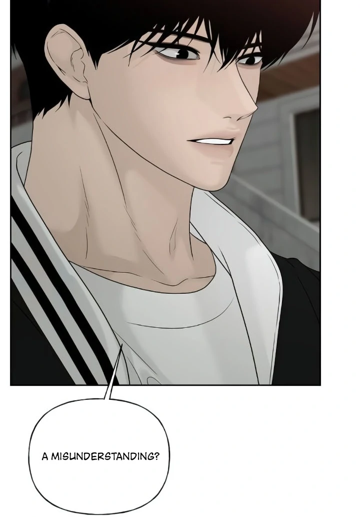 The Kind Intruder Chapter 20 - Page 148