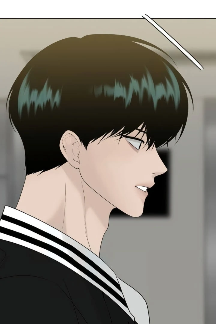 The Kind Intruder Chapter 20 - Page 33