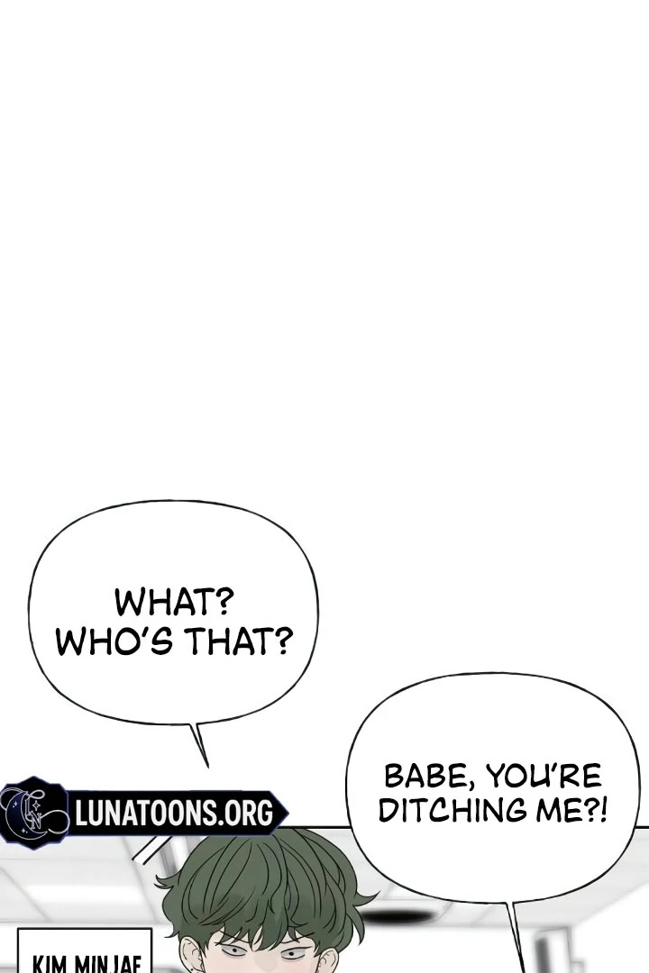 The Kind Intruder Chapter 20 - Page 72