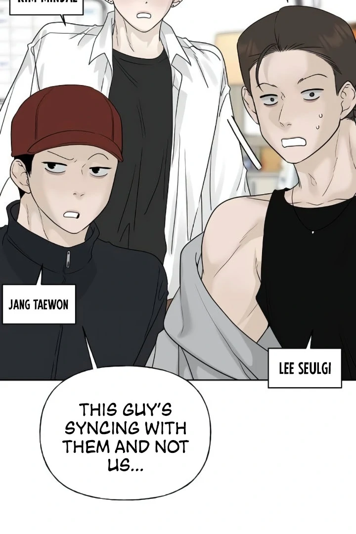 The Kind Intruder Chapter 20 - Page 73