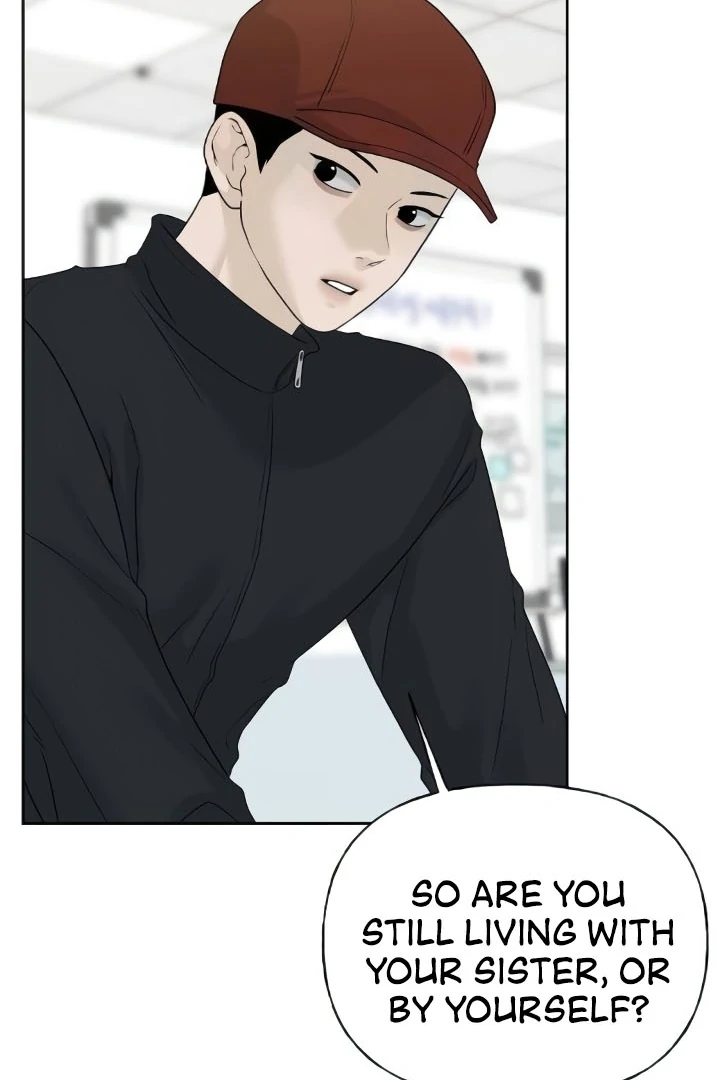 The Kind Intruder Chapter 20 - Page 75