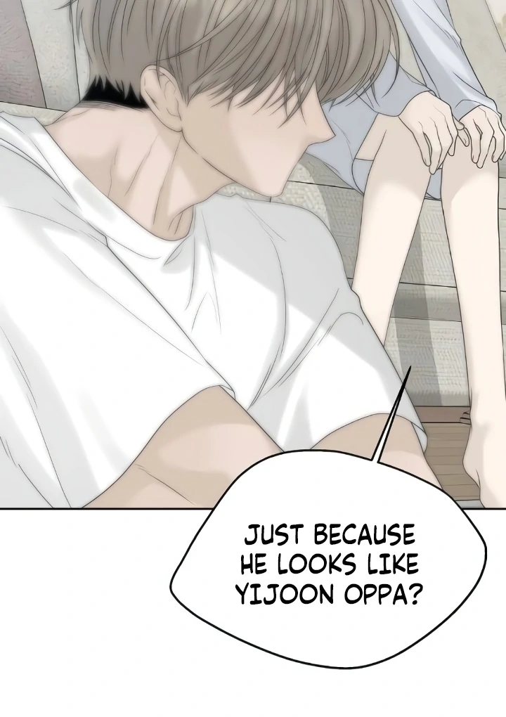 The Kind Intruder Chapter 21 - Page 110