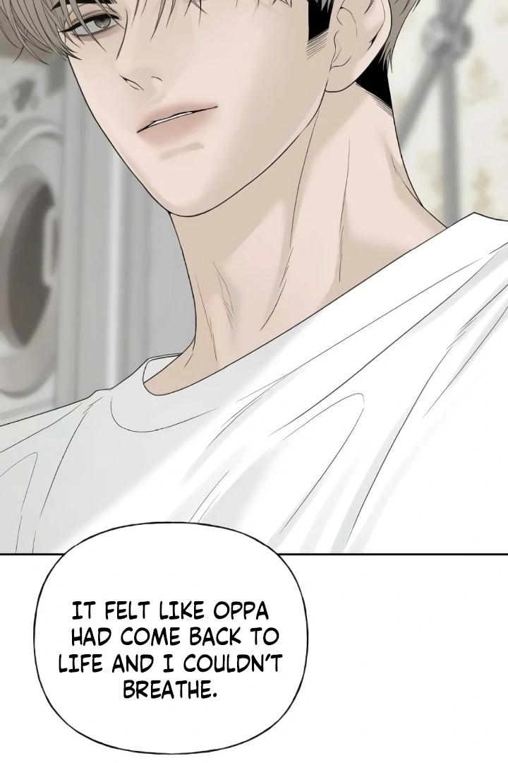 The Kind Intruder Chapter 21 - Page 126