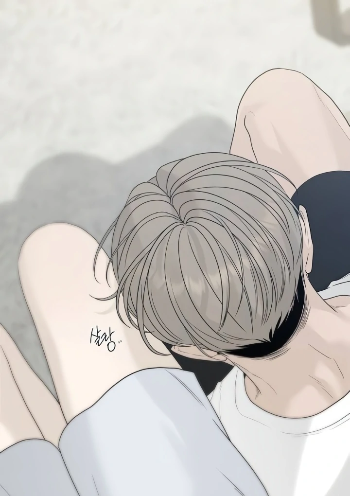 The Kind Intruder Chapter 21 - Page 151