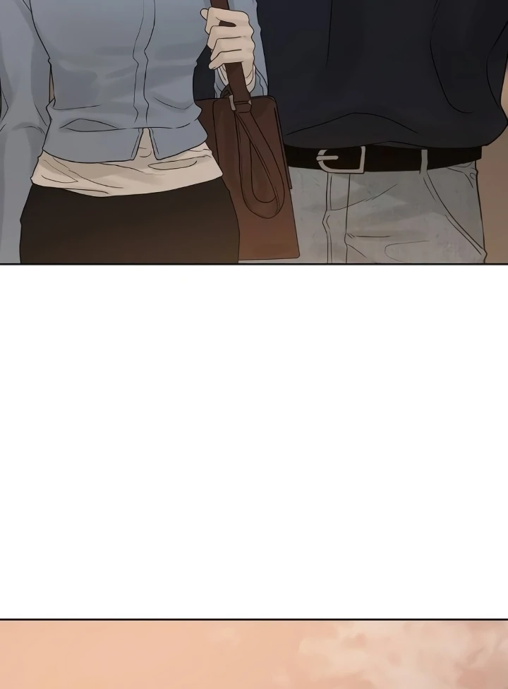 The Kind Intruder Chapter 21 - Page 26