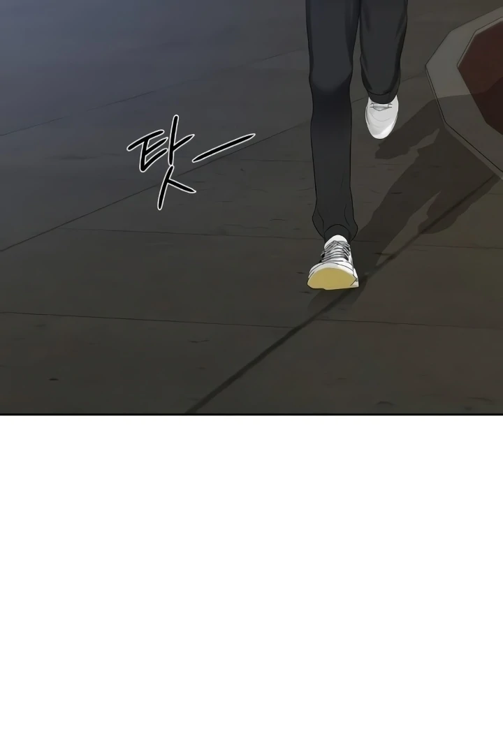 The Kind Intruder Chapter 21 - Page 56