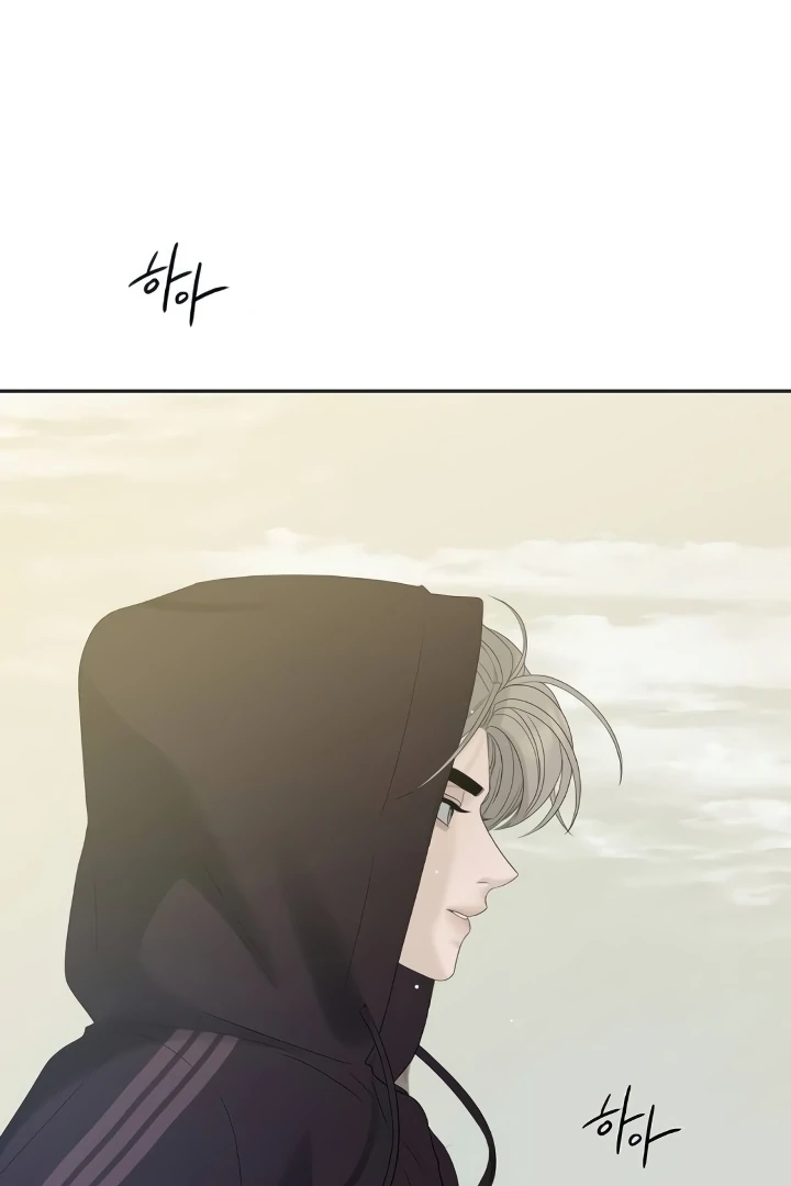 The Kind Intruder Chapter 21 - Page 57