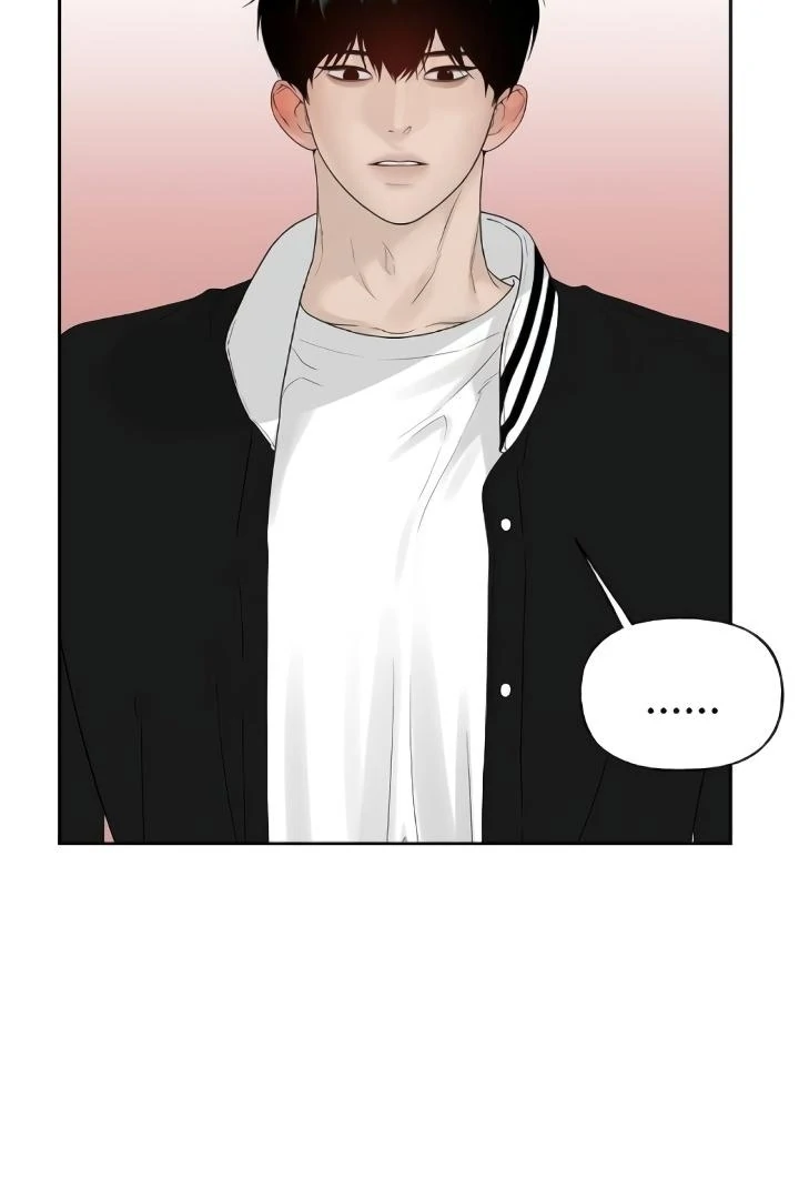 The Kind Intruder Chapter 21 - Page 6