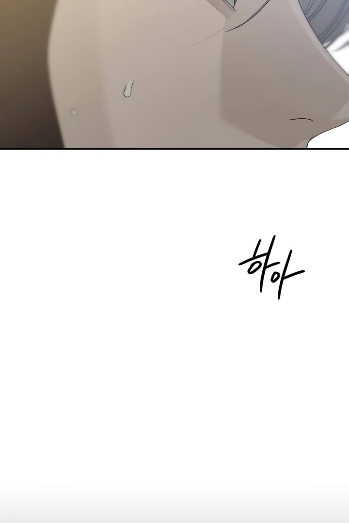 The Kind Intruder Chapter 21 - Page 61