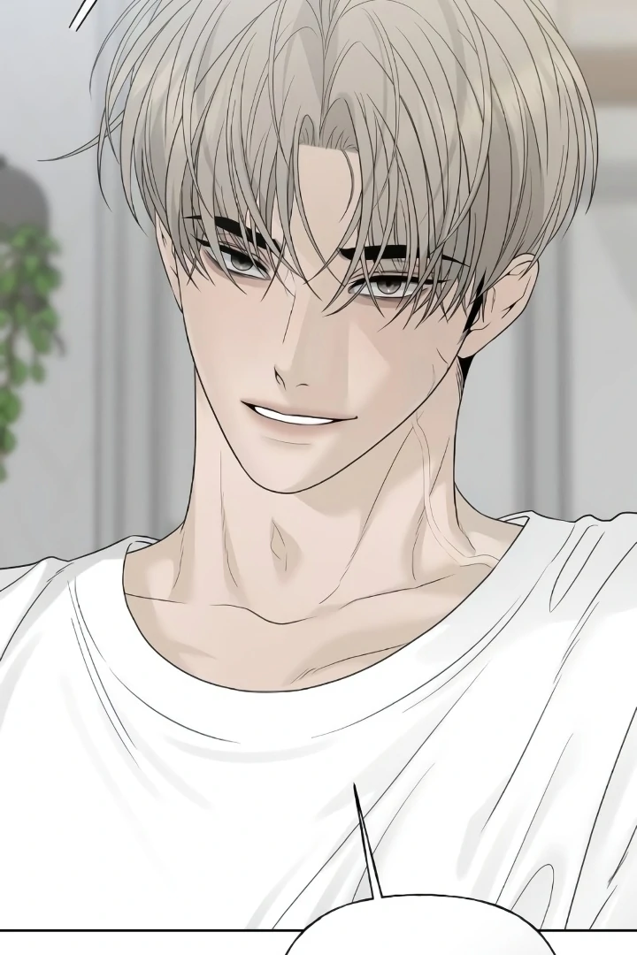 The Kind Intruder Chapter 21 - Page 89