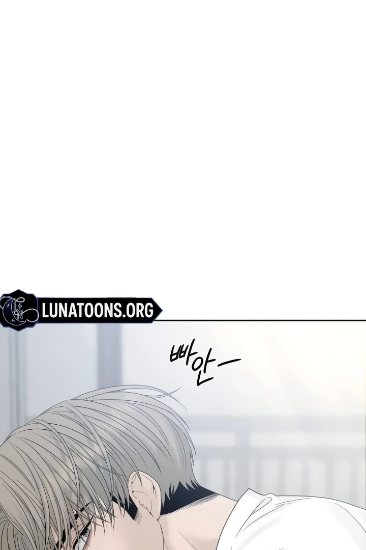 The Kind Intruder Chapter 21 - Page 99