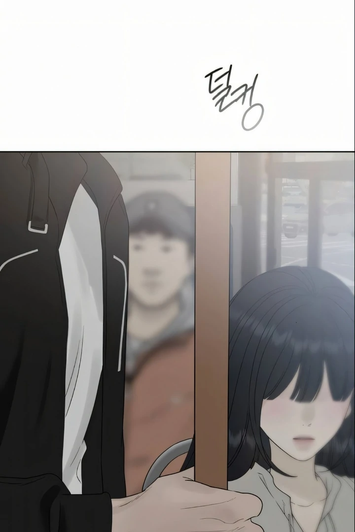 The Kind Intruder Chapter 22 - Page 142