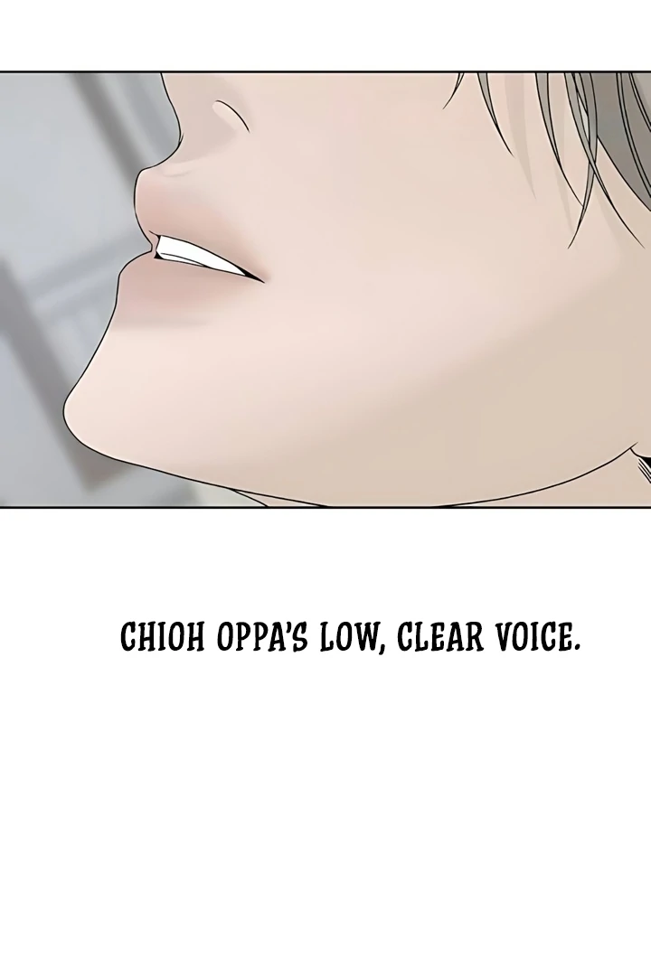 The Kind Intruder Chapter 22 - Page 17