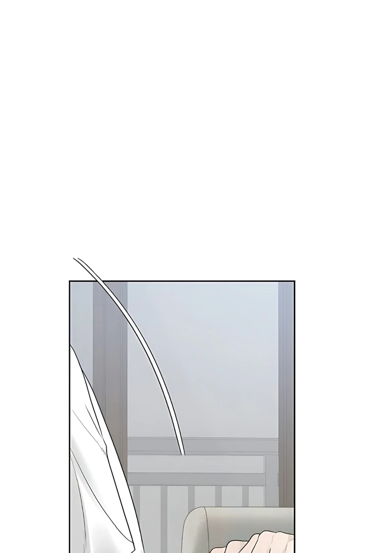 The Kind Intruder Chapter 22 - Page 18