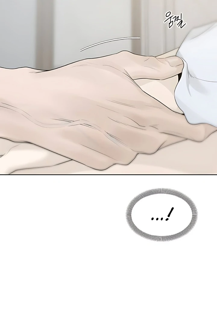 The Kind Intruder Chapter 22 - Page 25