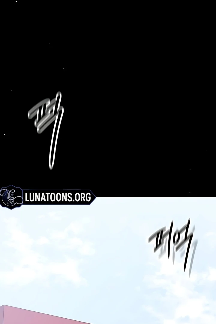 The Kind Intruder Chapter 22 - Page 60