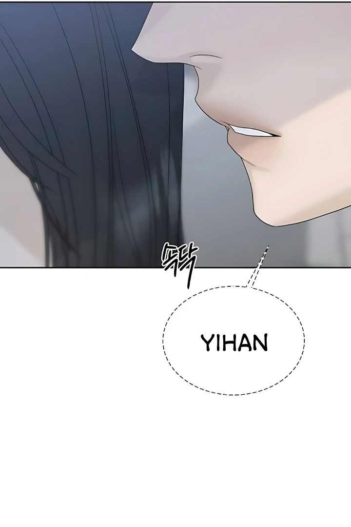 The Kind Intruder Chapter 22 - Page 98